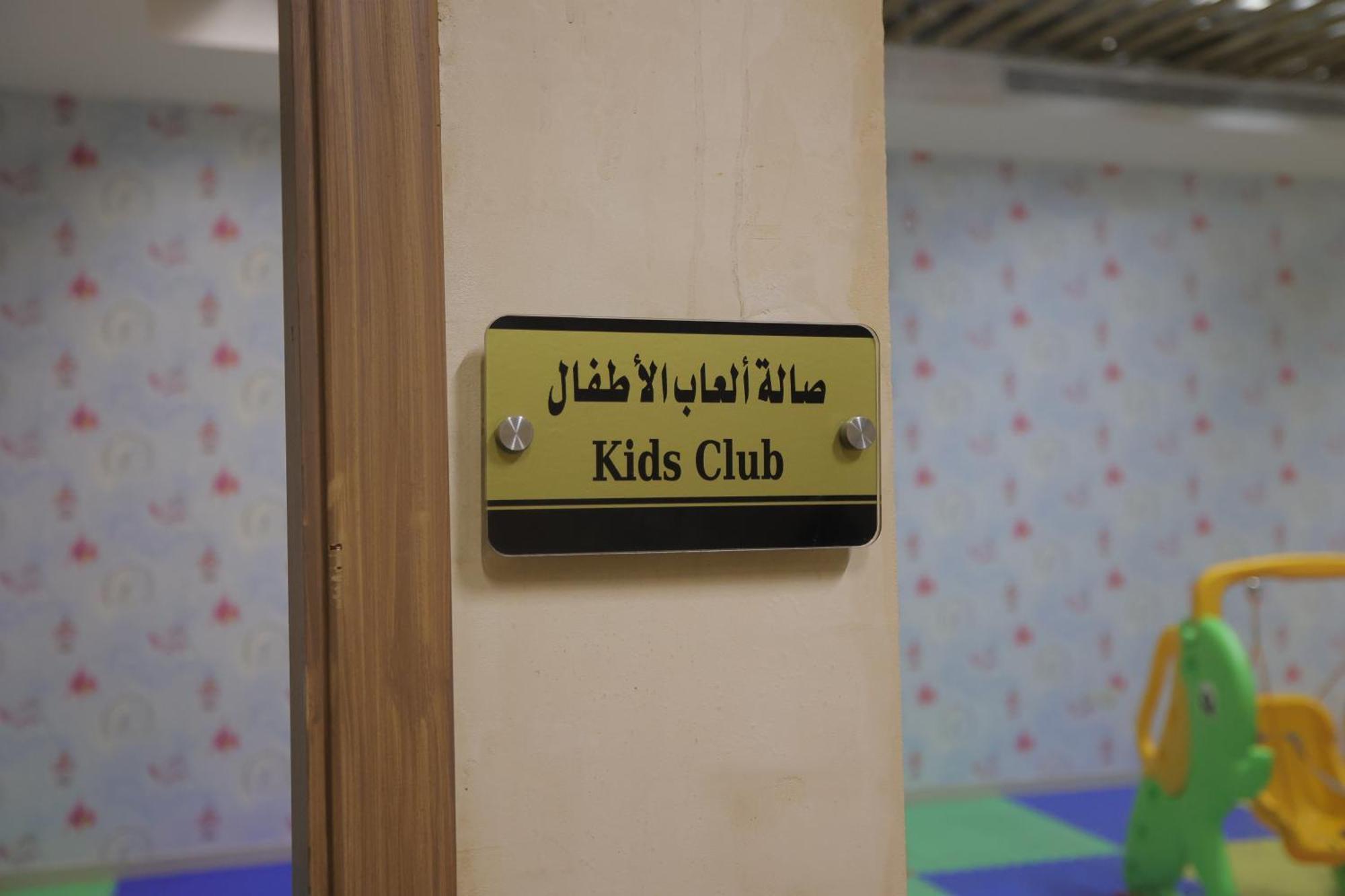 Dar Hashim Hotel Suites - Alnuzha Rijad Zewnętrze zdjęcie