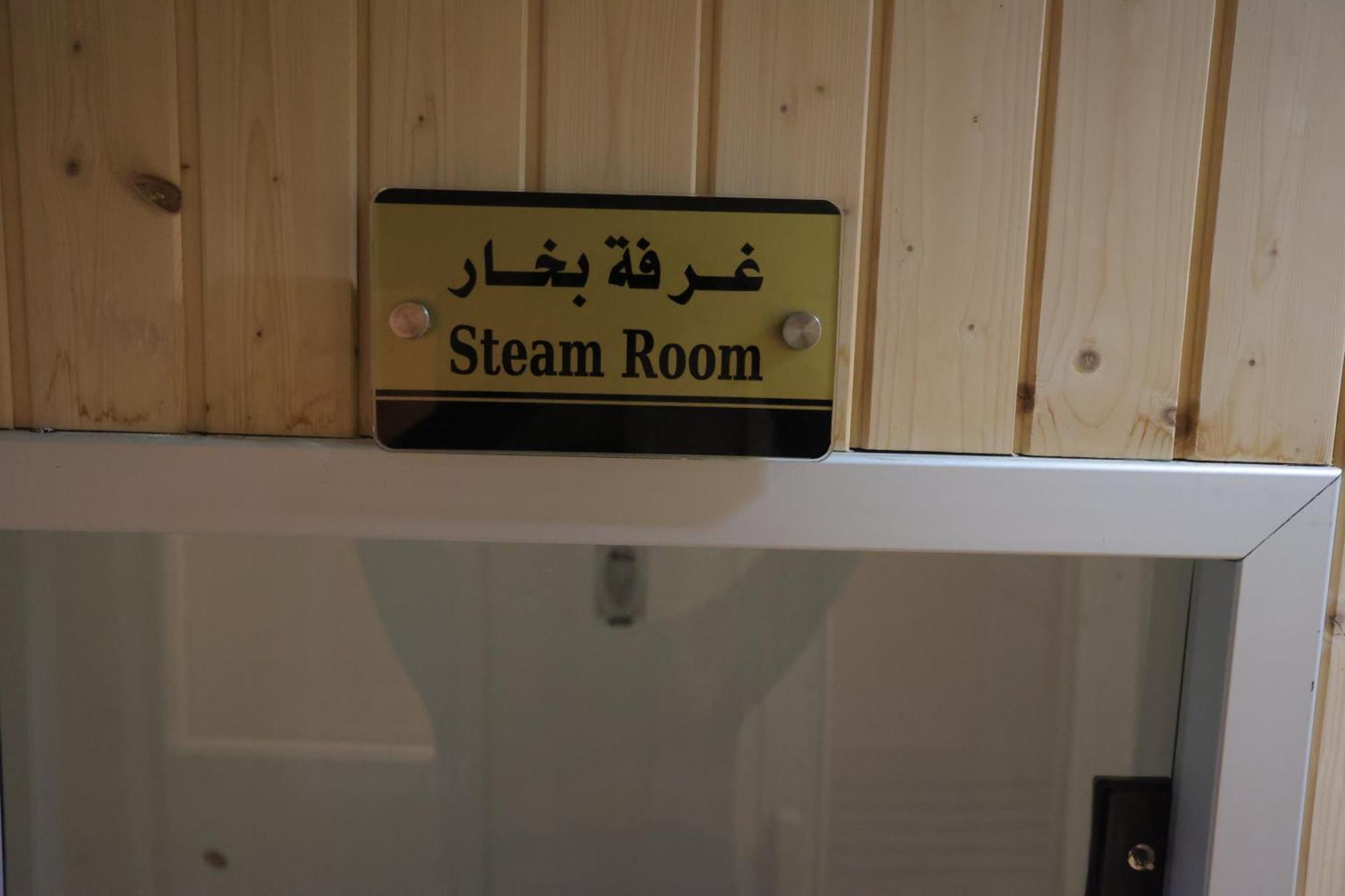 Dar Hashim Hotel Suites - Alnuzha Rijad Zewnętrze zdjęcie